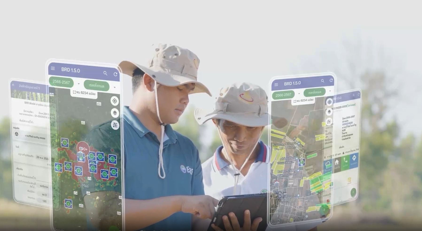 Digital technology used in sugarcane agriculture