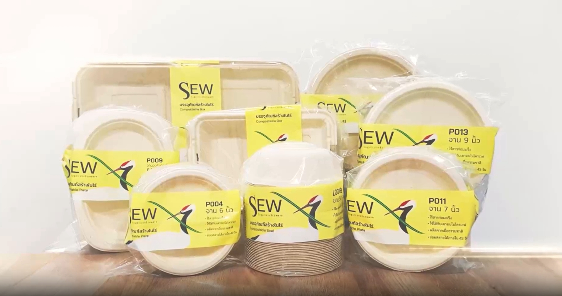 Biodegradable Sugarcane Ecoware products